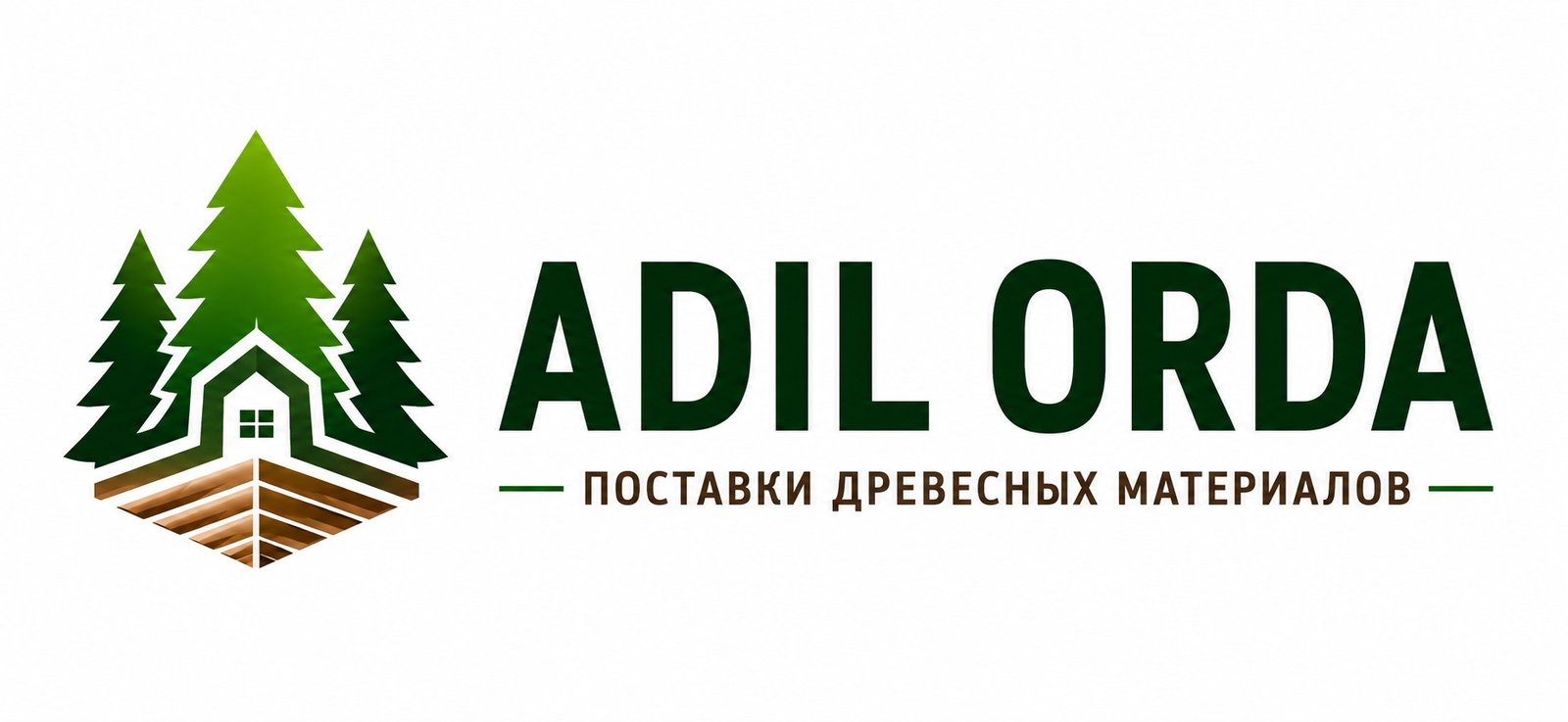 ADIL ORDA